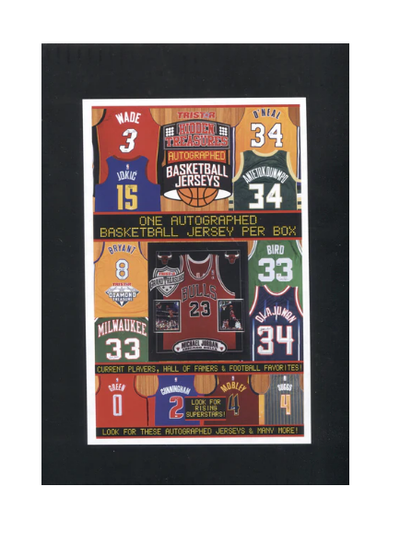 Tristar Hidden Treasures Autographed Basketball Jersey 5 Box Case